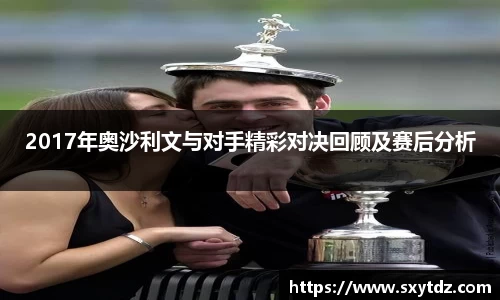必一运动平台