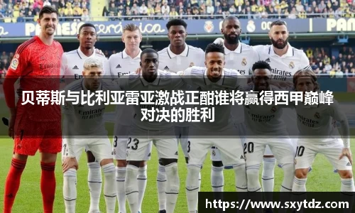 必一运动官方网站